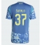 Moški Ajax Josip Sutalo #37 Replika nogometni dresi Gostujoči 2024-25 Kratek Rokav