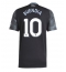 Moški Aston Villa Emiliano Buendia #10 Replika nogometni dresi Gostujoči 2025-26 Kratek Rokav