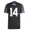 Moški Aston Villa Pau Torres #14 Replika nogometni dresi Gostujoči 2025-26 Kratek Rokav