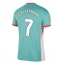Moški Atletico Madrid Antoine Griezmann #7 Replika nogometni dresi Gostujoči 2024-25 Kratek Rokav