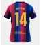Moški Barcelona Karim Adeyemi #14 Replika nogometni dresi Domači 2026-27 Kratek Rokav