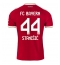 Moški Bayern Munich Josip Stanisic #44 Replika nogometni dresi Domači 2026-27 Kratek Rokav
