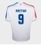 Moški Crystal Palace Eddie Nketiah #9 Replika nogometni dresi Tretji 2025-26 Kratek Rokav