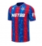 Moški Crystal Palace Marc Guehi #6 Replika nogometni dresi Domači 2024-25 Kratek Rokav