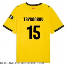 Moški Girona Viktor Tsyhankov #15 Replika nogometni dresi Gostujoči 2025-26 Kratek Rokav