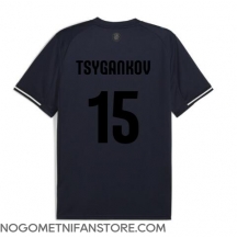 Moški Girona Viktor Tsyhankov #15 Replika nogometni dresi Tretji 2025-26 Kratek Rokav