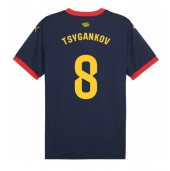 Moški Girona Viktor Tsyhankov #8 Replika nogometni dresi Gostujoči 2024-25 Kratek Rokav