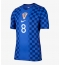 Moški Hrvaška Mateo Kovacic #8 Replika nogometni dresi Gostujoči SP 2026 Kratek Rokav