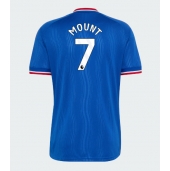 Moški Manchester United Mason Mount #7 Replika nogometni dresi Gostujoči 2026-27 Kratek Rokav