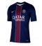 Moški Paris Saint-Germain Desire Doue #14 Replika nogometni dresi Domači 2025-26 Kratek Rokav