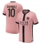 Moški Paris Saint-Germain Ousmane Dembele #10 Replika nogometni dresi Tretji 2024-25 Kratek Rokav