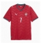 Moški Portugalska Cristiano Ronaldo #7 Replika nogometni dresi Domači SP 2026 Kratek Rokav