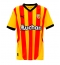 Moški RC Lens Facundo Medina #14 Replika nogometni dresi Domači 2024-25 Kratek Rokav