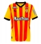 Moški RC Lens Replika nogometni dresi Domači 2024-25 Kratek Rokav