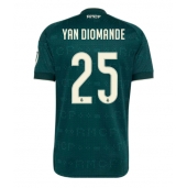 Moški Real Madrid Yan Diomande #25 Replika nogometni dresi Gostujoči 2026-27 Kratek Rokav