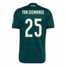 Moški Real Madrid Yan Diomande #25 Replika nogometni dresi Gostujoči 2026-27 Kratek Rokav