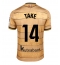 Moški Real Sociedad Takefusa Kubo #14 Replika nogometni dresi Gostujoči 2024-25 Kratek Rokav