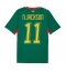 Moški Senegal Nicolas Jackson #11 Replika nogometni dresi Gostujoči SP 2026 Kratek Rokav