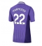 Moški Tottenham Hotspur Omar Marmoush #22 Replika nogometni dresi Tretji 2026-27 Kratek Rokav