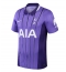 Moški Tottenham Hotspur Xavi Simons #7 Replika nogometni dresi Tretji 2026-27 Kratek Rokav