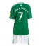 Otroški Newcastle United Joelinton #7 Replika nogometni dresi kompleti Gostujoči 2025-26 Kratek Rokav (+ hlače)