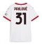 Ženski AC Milan Strahinja Pavlovic #31 Replika nogometni dresi Gostujoči 2024-25 Kratek Rokav