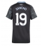 Ženski Aston Villa Jadon Sancho #19 Replika nogometni dresi Gostujoči 2025-26 Kratek Rokav