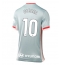 Ženski Atletico Madrid Angel Correa #10 Replika nogometni dresi Gostujoči 2024-25 Kratek Rokav