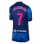 Ženski Atletico Madrid Antoine Griezmann #7 Replika nogometni dresi Tretji 2024-25 Kratek Rokav