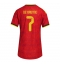Ženski Belgija Kevin De Bruyne #7 Replika nogometni dresi Domači SP 2026 Kratek Rokav