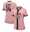 Ženski Paris Saint-Germain Desire Doue #14 Replika nogometni dresi Tretji 2024-25 Kratek Rokav