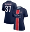 Ženski Paris Saint-Germain Milan Skriniar #37 Replika nogometni dresi Domači 2024-25 Kratek Rokav