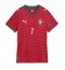 Ženski Portugalska Cristiano Ronaldo #7 Replika nogometni dresi Domači SP 2026 Kratek Rokav