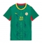 Ženski Senegal Habib Diallo #20 Replika nogometni dresi Gostujoči SP 2026 Kratek Rokav