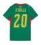 Ženski Senegal Habib Diallo #20 Replika nogometni dresi Gostujoči SP 2026 Kratek Rokav