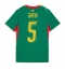 Ženski Senegal Idrissa Gueye #5 Replika nogometni dresi Gostujoči SP 2026 Kratek Rokav