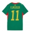 Ženski Senegal Nicolas Jackson #11 Replika nogometni dresi Gostujoči SP 2026 Kratek Rokav