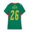 Ženski Senegal Pape Gueye #26 Replika nogometni dresi Gostujoči SP 2026 Kratek Rokav